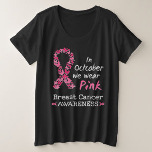 En Octobre nous portons rose Cancer du sein Sensib