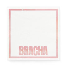 Serviette de fête de Bat Mitzvah tie dye1