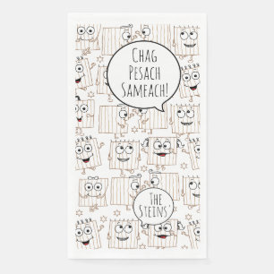 En Papier Serviette d'hôte Pâques serviettes Matzahs