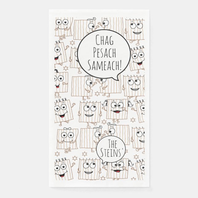 En Papier Serviette d'hôte Pâques serviettes Matzahs (Devant)