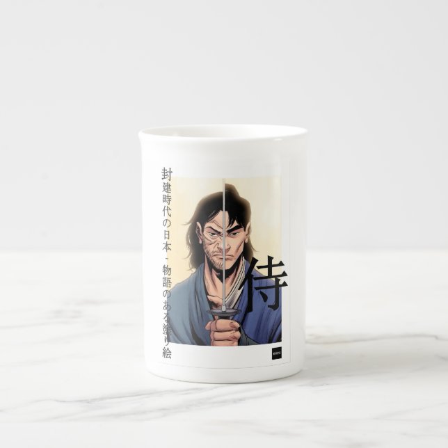 En Porcelaine Musashi Tasse (Devant)