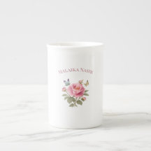 Tasse personnalisée avec nom et fleurs | Élégante
