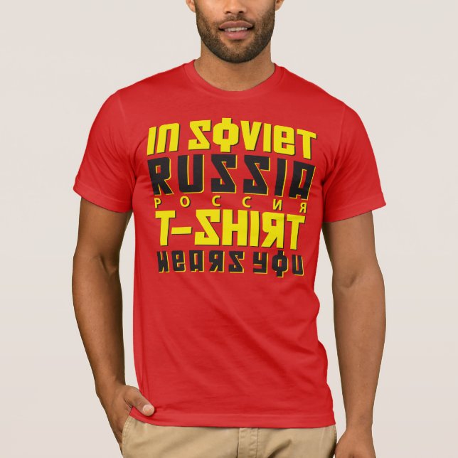 En Russie Soviétique T-shirt vous porte (Devant)