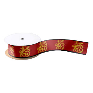 En Satin Papier de chien d'or coupé ruban de Nouvel An chi