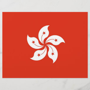 En-tête avec Drapeau de Hong Kong, Chine