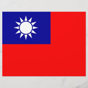 En-tête avec Drapeau de Taïwan