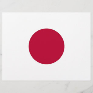 En-tête avec Drapeau du Japon