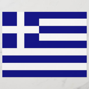En-tête avec le drapeau de la Grèce