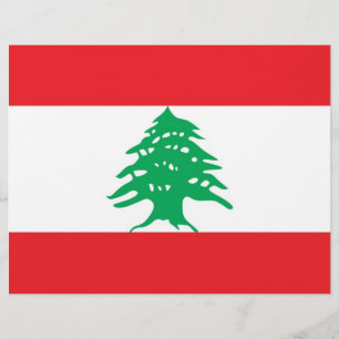 En-tête avec le drapeau du Liban