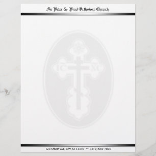 En-tête de lettre croisé orthodoxe de filigrane