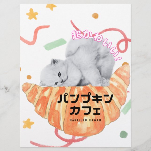 En-tête De Lettre Kawaii Cat & Croissant – Harajuku Aesthetic (Devant)