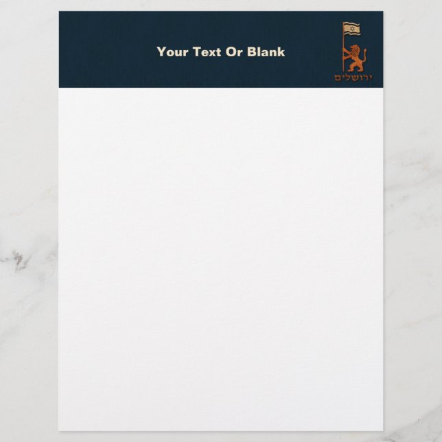 En-tête De Lettre Lion Du Jour De Jérusalem Avec Drapeau (Devant)