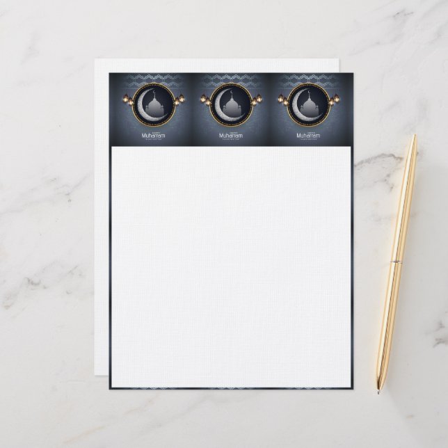 En-tête de lettre Muharram (Devant/Arrière en situation)