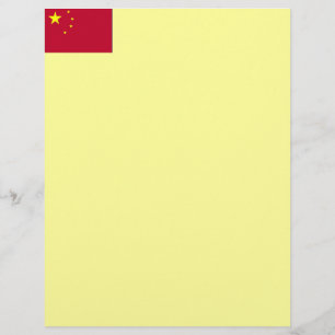 En-tête du drapeau chinois