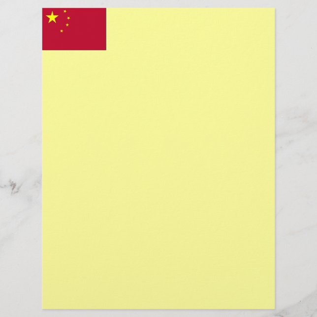 En-tête du drapeau chinois (Devant)