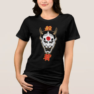 En Tri-matière Masque de démon Hannya   Design de T-Shirt japonai