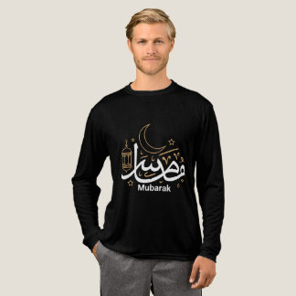 En Tri-matière Muslim Eid Mubarak Long Sleeve T-Shirt