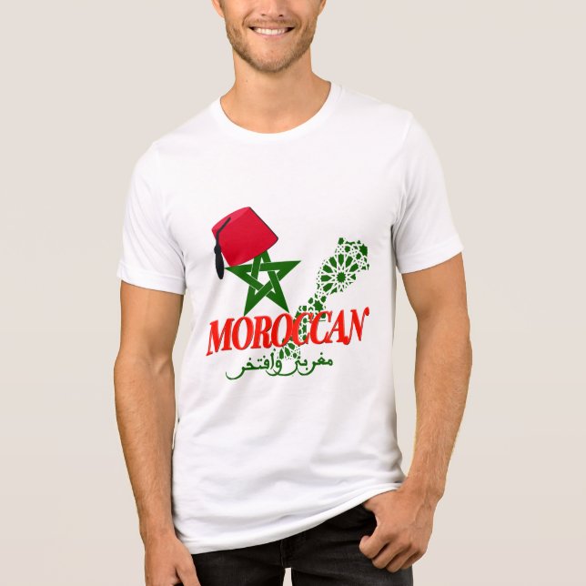En Tri-matière T-shirt (Recto)