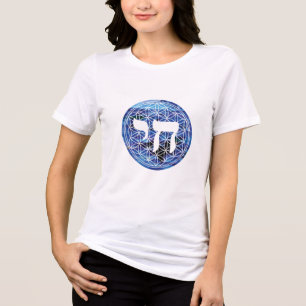 En Tri-matière T-shirt Chai Medallion