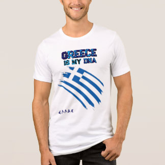 En Tri-matière T-shirt Grèce