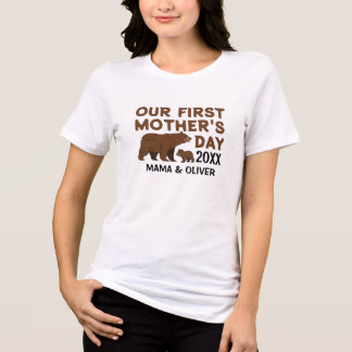 En Tri-matière T-Shirt personnalisé pour maman et enfant
