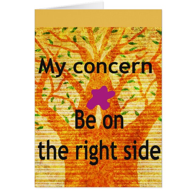 Enraciné dans la droiture Baobab perspective Vinta (Devant)