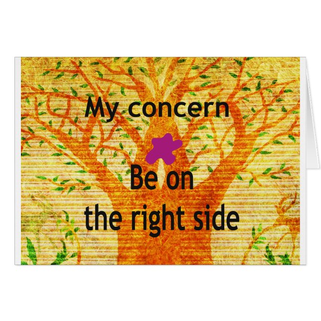 Enraciné dans la droiture Baobab perspective Vinta (Devant horizontal)