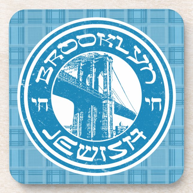 Ensemble de Dessous de verre juifs de Brooklyn New (Devant)