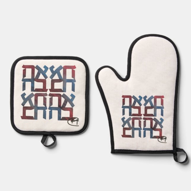 Ensemble De Gant De Cuisine Et De Manique Américain Ave Pot Holders (Recto)