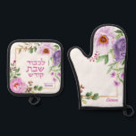 Ensemble De Gant De Cuisine Et De Manique Hébreu floral Shabbat four Mitt   Pot Holder Set<br><div class="desc">Un cadeau magnifique et pratique pour votre chef juif préféré ! Cet ensemble porte-pot comprend les mots hébreux L'kovod Shabbos Kodesh - En l'honneur du Shabbat. Et parce que sa cuisine est une oeuvre d'art, ce design a de l'espace pour signer son nom avec un florissant ! Parfait comme une...</div>