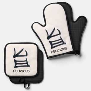 Ensemble De Gant De Cuisine Et De Manique Kanji Délicieux gants de four noir et blanc porte-