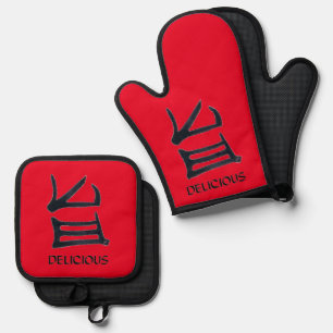 Ensemble De Gant De Cuisine Et De Manique Kanji Délicieux mitaines de four noir rouge porte-