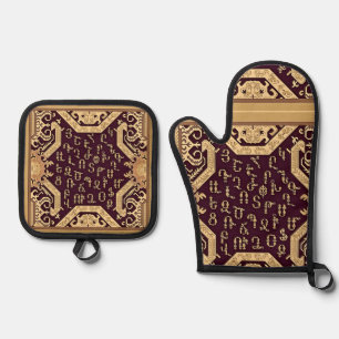 Ensemble De Gant De Cuisine Et De Manique Porte-fourneaux alphabétisés arméniens Mitt et Pot