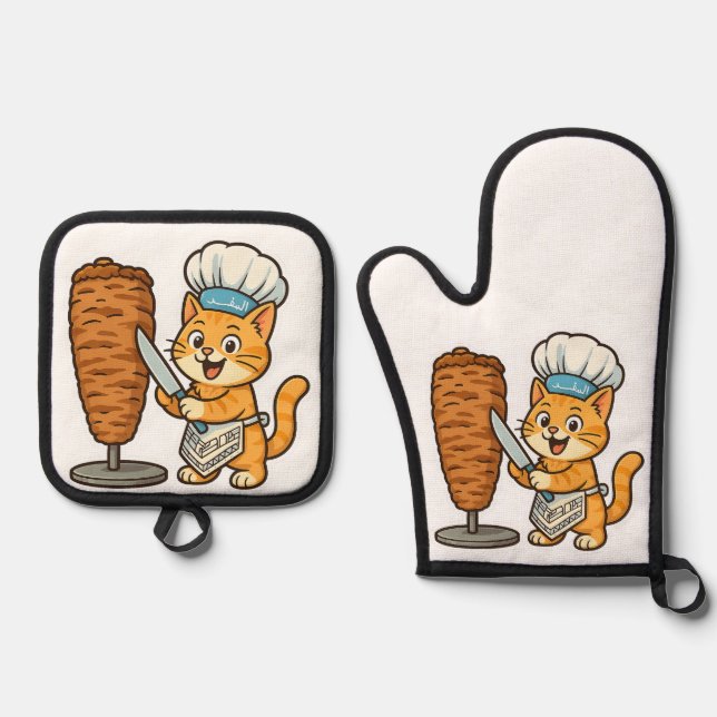 Ensemble De Gant De Cuisine Et De Manique Sticker Chef Chat Shawarma (Recto)