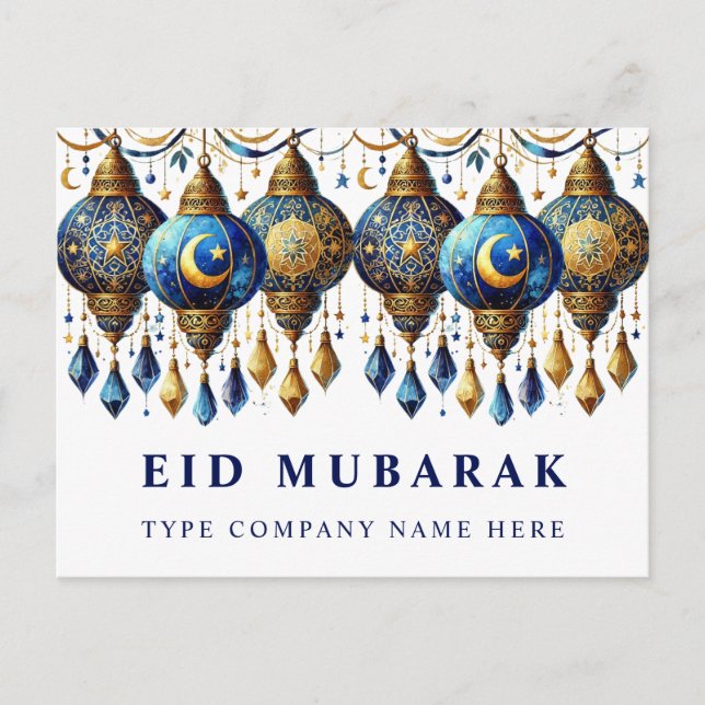 Entreprise Eid Moubarak Carte postale (Devant)