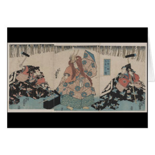 Épée japonaise antique faisant le rituel circa