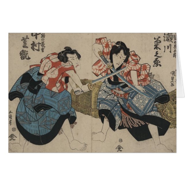 Épées samouraïs de croisement circa 1825 (Devant horizontal)