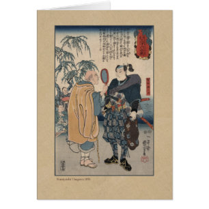 Épéiste samouraï célèbre Miyamoto Musashi