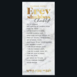 Erev Shabbos Liste de contrôle Marbre rappel magné<br><div class="desc">Notre Erev Shabbos Checklist Magnetic Reminder est une façon élégante et classe de s'assurer que tout se fait avec beaucoup de temps à perdre sur Erev Shabbos! C'est un grand ajout à votre panier Mishloach sur le thème des Shabbos. Nous n'allumons jamais de bougies de shabbos avant de tomber sur...</div>