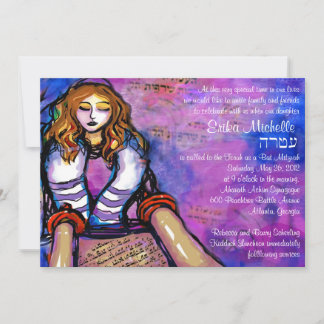Erikas Invitation avec hébreu