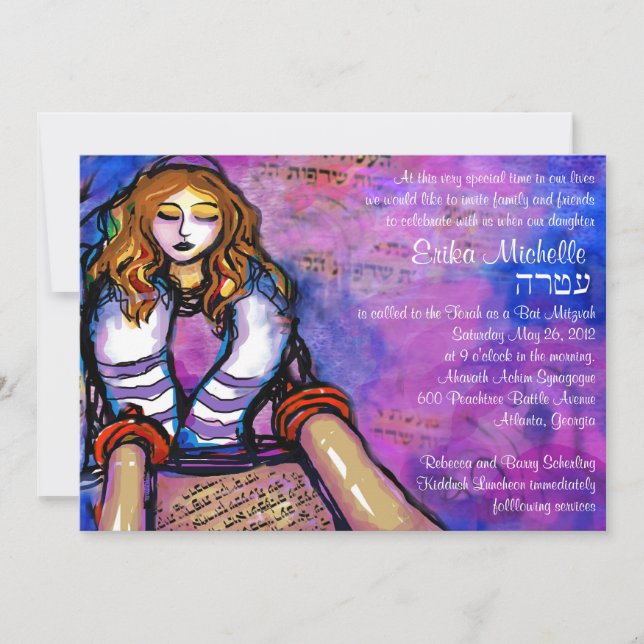 Erikas Invitation avec hébreu (Devant)