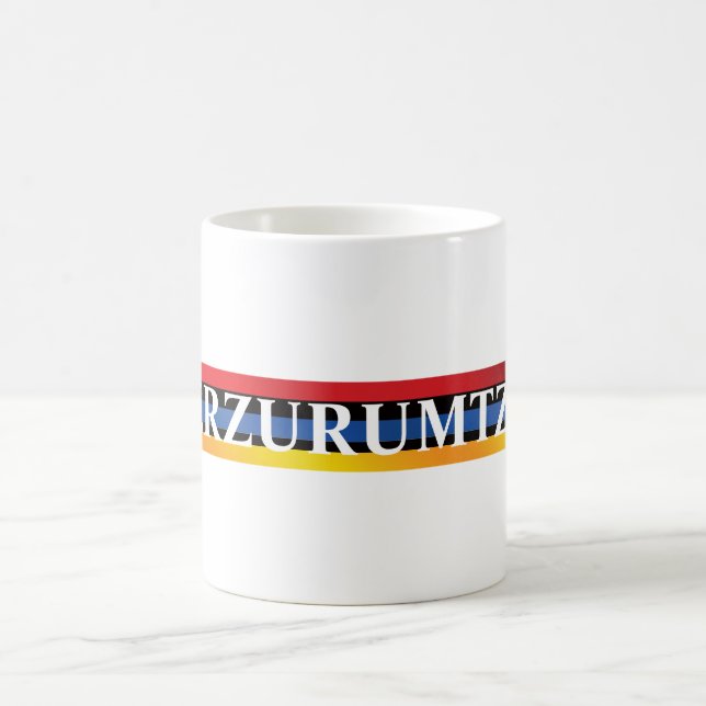Erzurumtzi Coffee Mug (Centre)