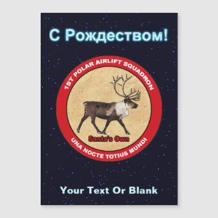 Escadron de rennes de père Noël - S Rozhdestvom