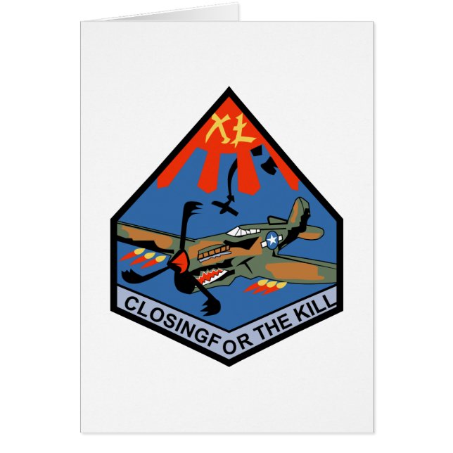 Escadron des cadets 40 (Devant)