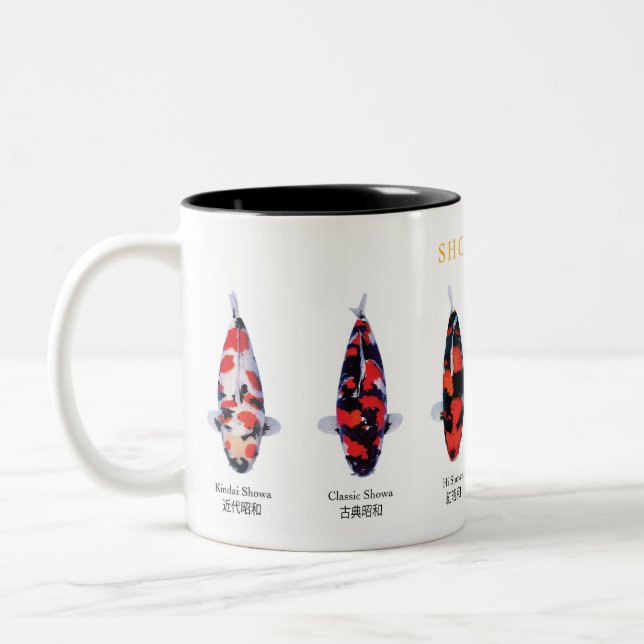 espèces de carpes koï showa Mug (Gauche)