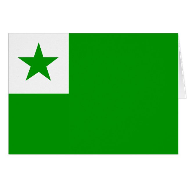 Espéranto - drapeau d'Esperantist (Devant horizontal)