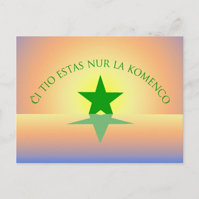 Espéranto : Le commencement d'une carte postale (Devant)