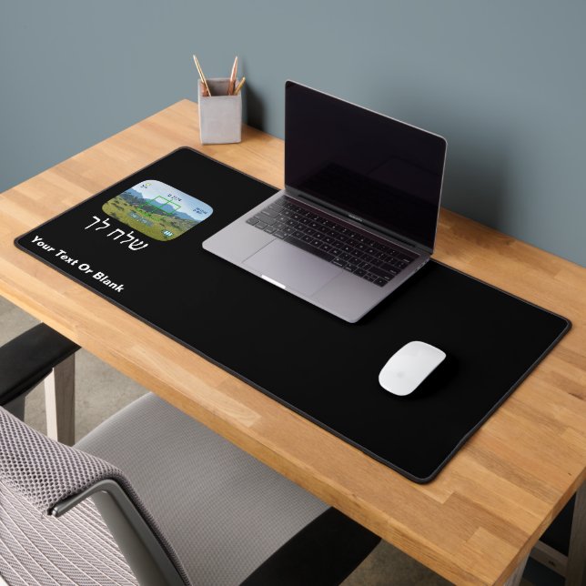 Espions - Shelach Lekha (Bureau 2)