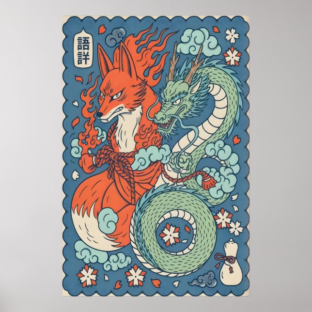 Esprit de Renard et Impression de Dragon Art Inspi (Devant)