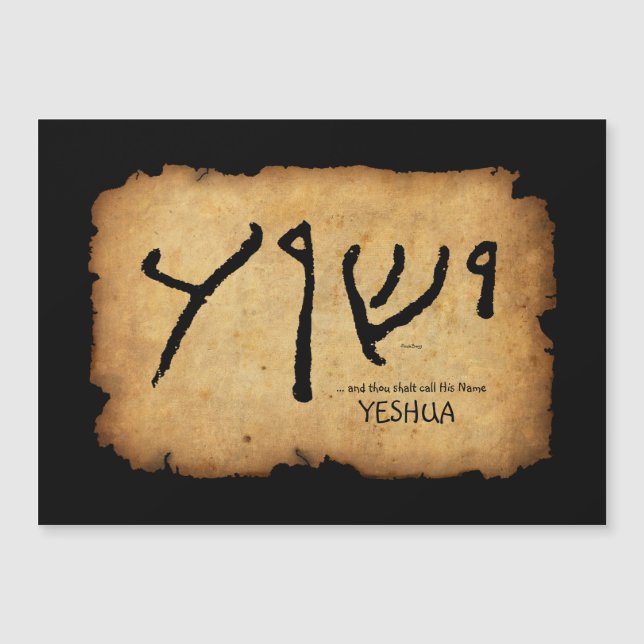 … et appel de shalt de mille son "Yeshua nommé (Devant)